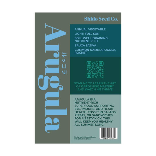Arugula Vegetable Seeds Packet