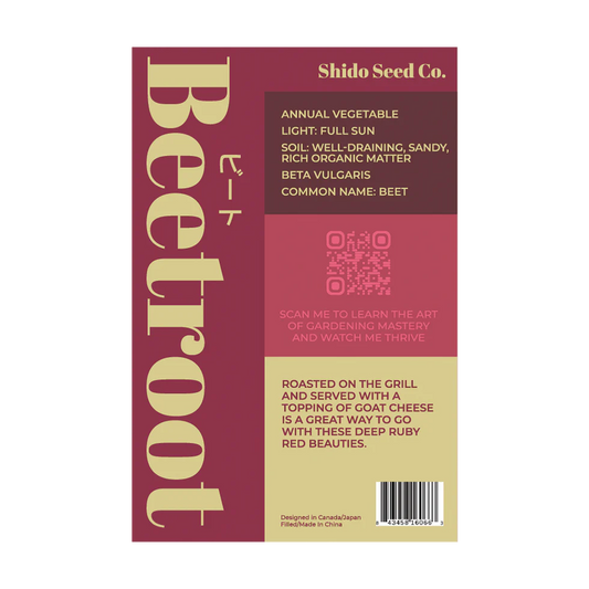 Beet Vegetable Seeds Packet
