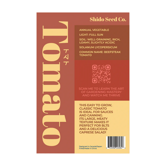 Beefsteak Tomato Vegetable Seeds Packet