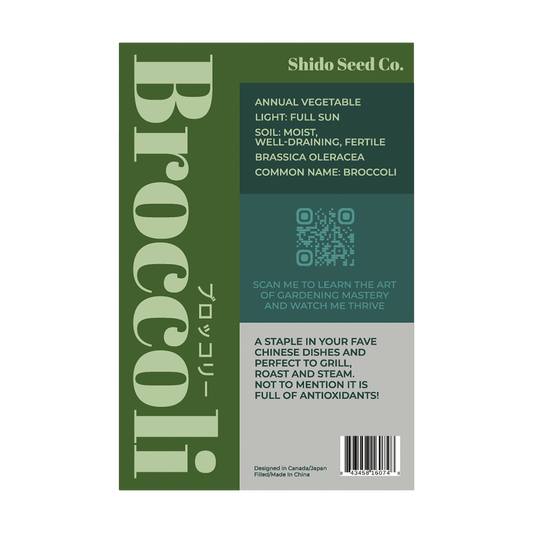 Broccoli Vegetable Seeds Packet