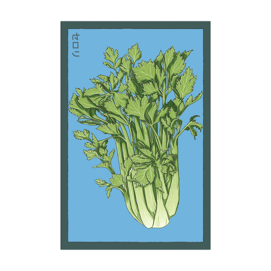 Celery Vegetable Seeds Packet