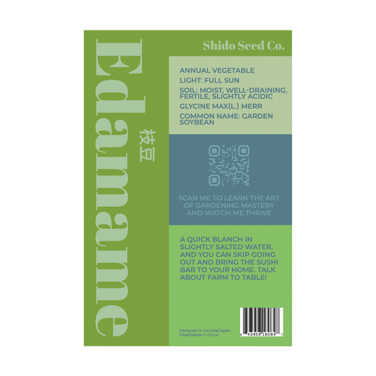 Edamame Vegetable Seeds Packet