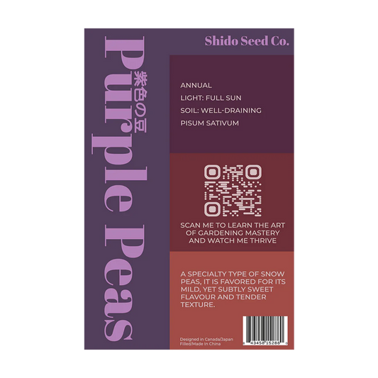 Purple Peas Vegetable Seeds Packet